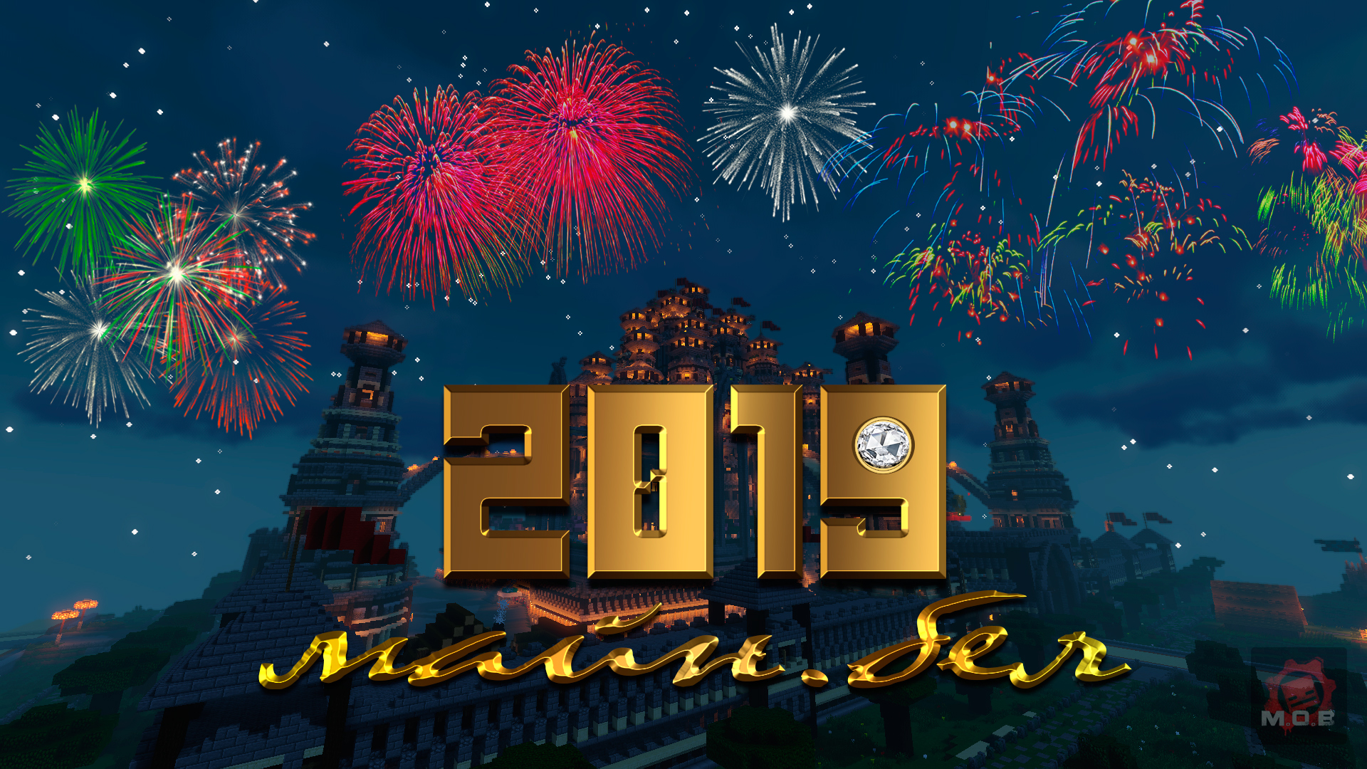 Поздравляю всех с Новым 2019 годом!
